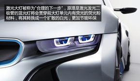 小汽车大灯多少伏