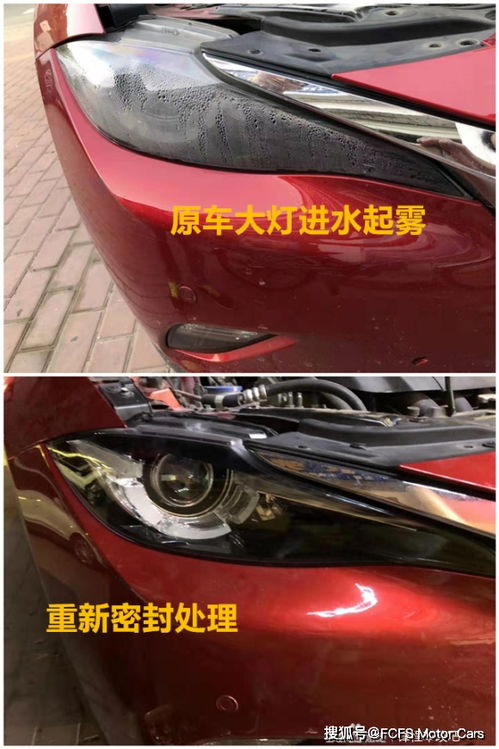 汽车大灯要求多少瓦