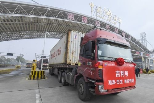 株洲到湘潭汽车多少