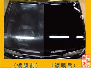 汽车保养亮度多少合适